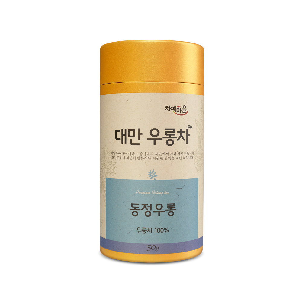 <font color=#CC0001>2023 </font>  븸   50g