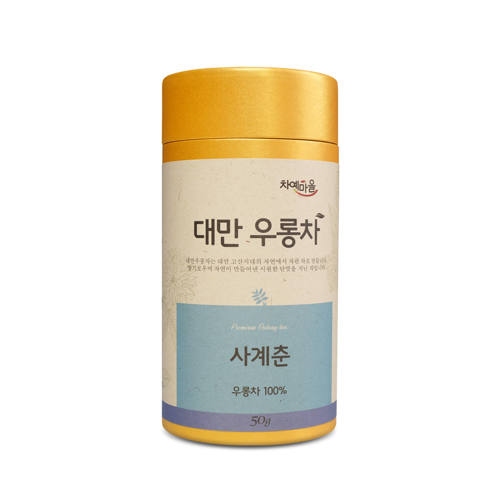 <font color=#CC0001>2023 </font>  븸   50g