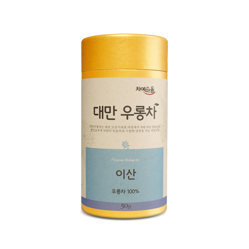 <font color=#CC0001>2023 </font>  븸  ̻ 50g