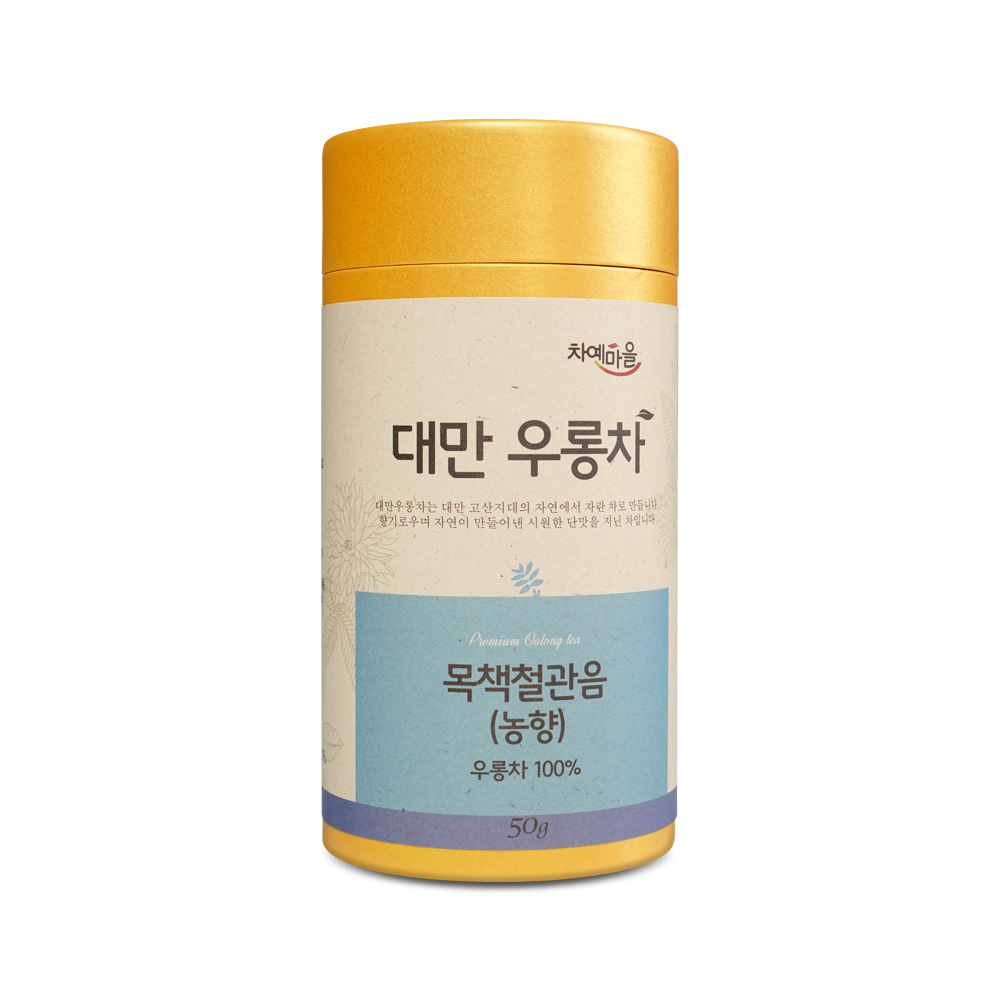 <font color=#CC0001>2023 </font>  븸  åö  50g
