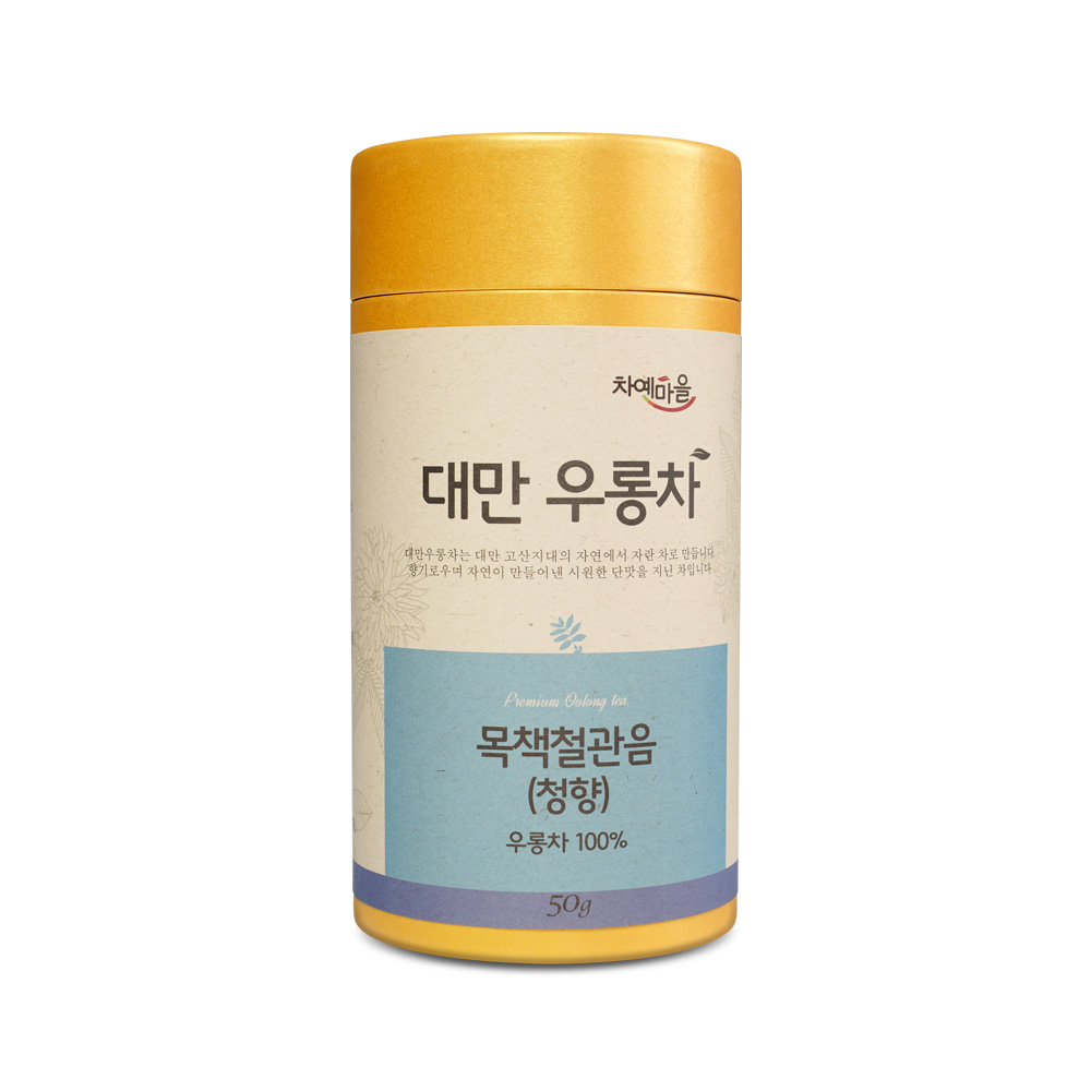 <font color=#CC0001>2023 </font>  븸  åö û 50g