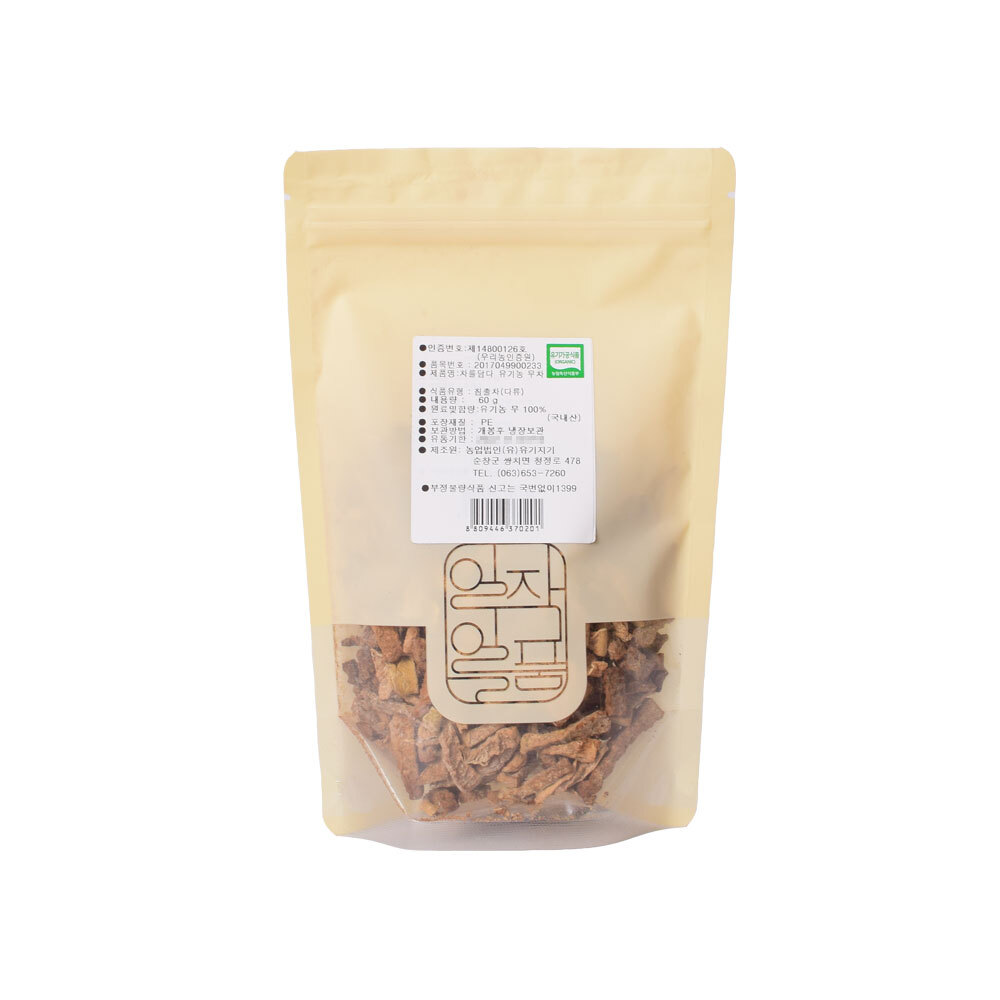 <font color=#CC0001> 240117</font>      60g