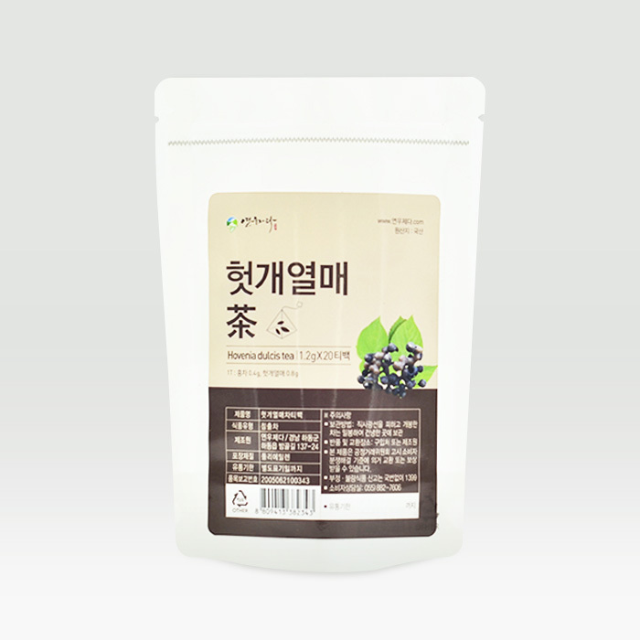  갳 20Ƽ