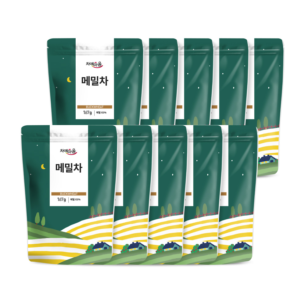   ޹ 167g x 10