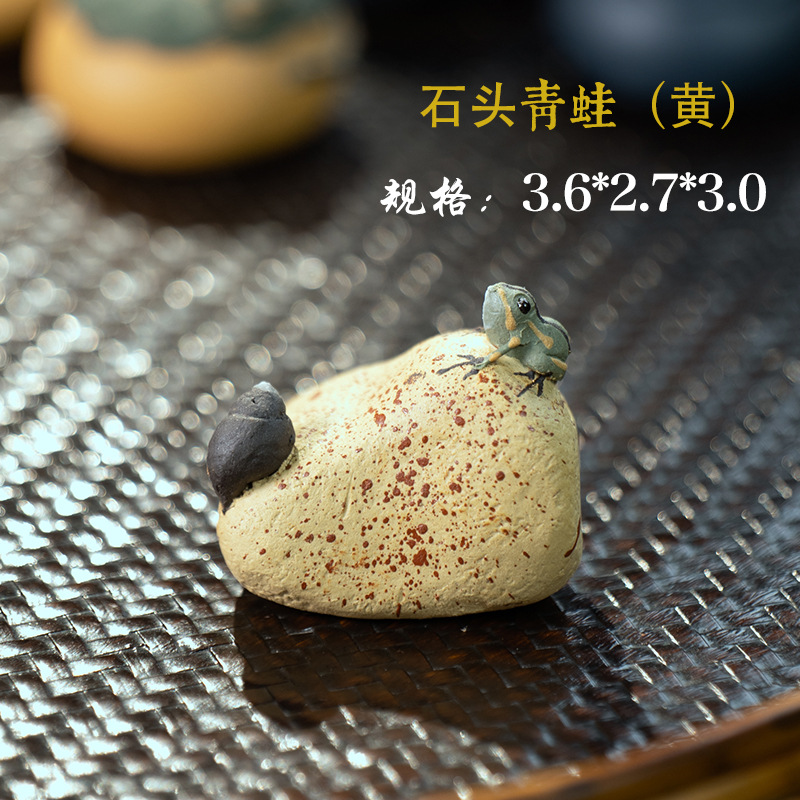 ★신상예판+무료반품7탄★ 티버스 자사 차총 장식소품 석두청와 황색 t272