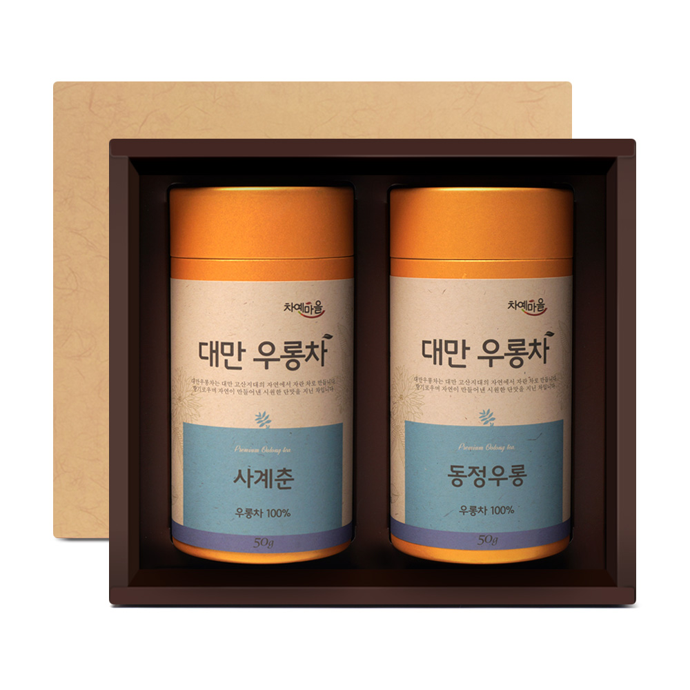 <font color=#CC0001>2023 </font>  븸    Ʈ [ι ]