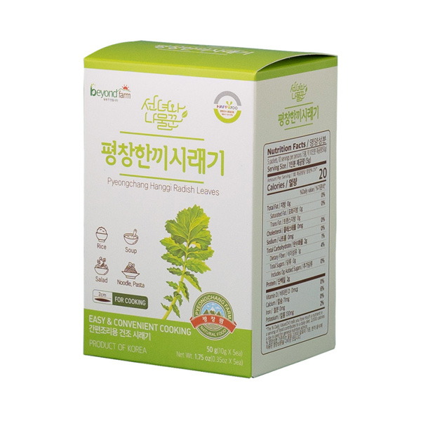 ÆòâÇѳ¢ ½Ã·¡±â 50g (10g x 5ÆÑ) ¹Ú½ºÄÉÀ̽º ÆòâÇѳ¢ ½Ã·¡±â 50g (10g x 5ÆÑ) ¹Ú½ºÄÉÀ̽º