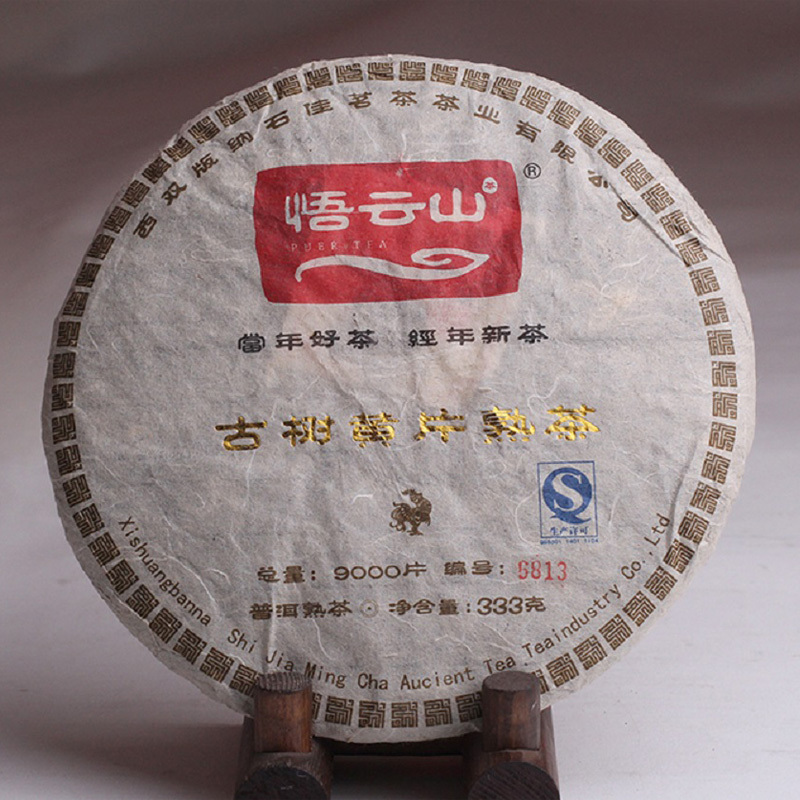 ¿À¿î»ê °í¼öº¸ÀÌÂ÷ 2017³â ȲÆí¼÷Â÷ ¼÷ 333g ¿À¿î»ê °í¼öº¸ÀÌÂ÷ 2017³â ȲÆí¼÷Â÷ ¼÷ 333g