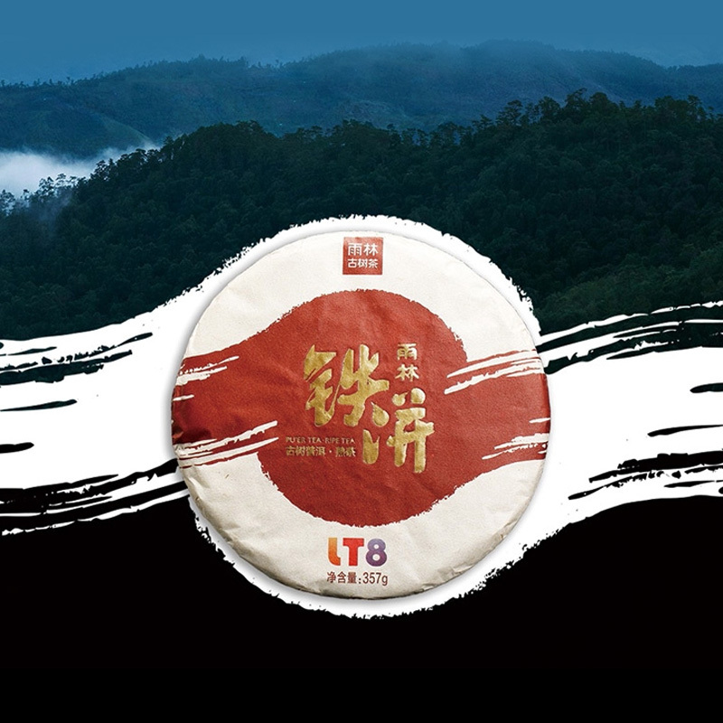 ¿ì¸²°í¼öÂ÷ º¸ÀÌÂ÷ 2017³â ¿ì¸²Ã¶º´ LT8 ¼÷ 1Åë 357g x 5Æí ¿ì¸²°í¼öÂ÷ º¸ÀÌÂ÷ 2017³â ¿ì¸²Ã¶º´ LT8 ¼÷ 1Åë 357g x 5Æí