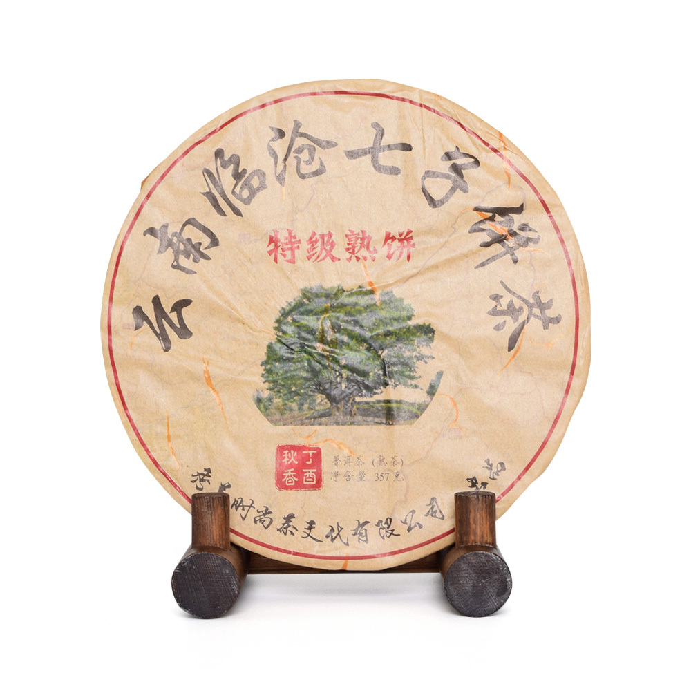 º¸ÀÌÂ÷ 2017³â ÀÓâ Ư±Þ¼÷º´ ¼÷ 357g º¸ÀÌÂ÷ 2017³â ÀÓâ Ư±Þ¼÷º´ ¼÷ 357g