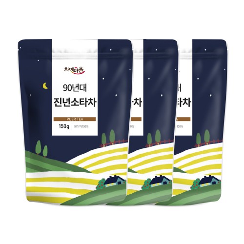 Â÷¿¹¸¶À» º¸ÀÌÂ÷ 90³â´ë Áø³â¼ÒŸÂ÷ 150g x 3ÆÑ Â÷¿¹¸¶À» º¸ÀÌÂ÷ 90³â´ë Áø³â¼ÒŸÂ÷ 150g x 3ÆÑ