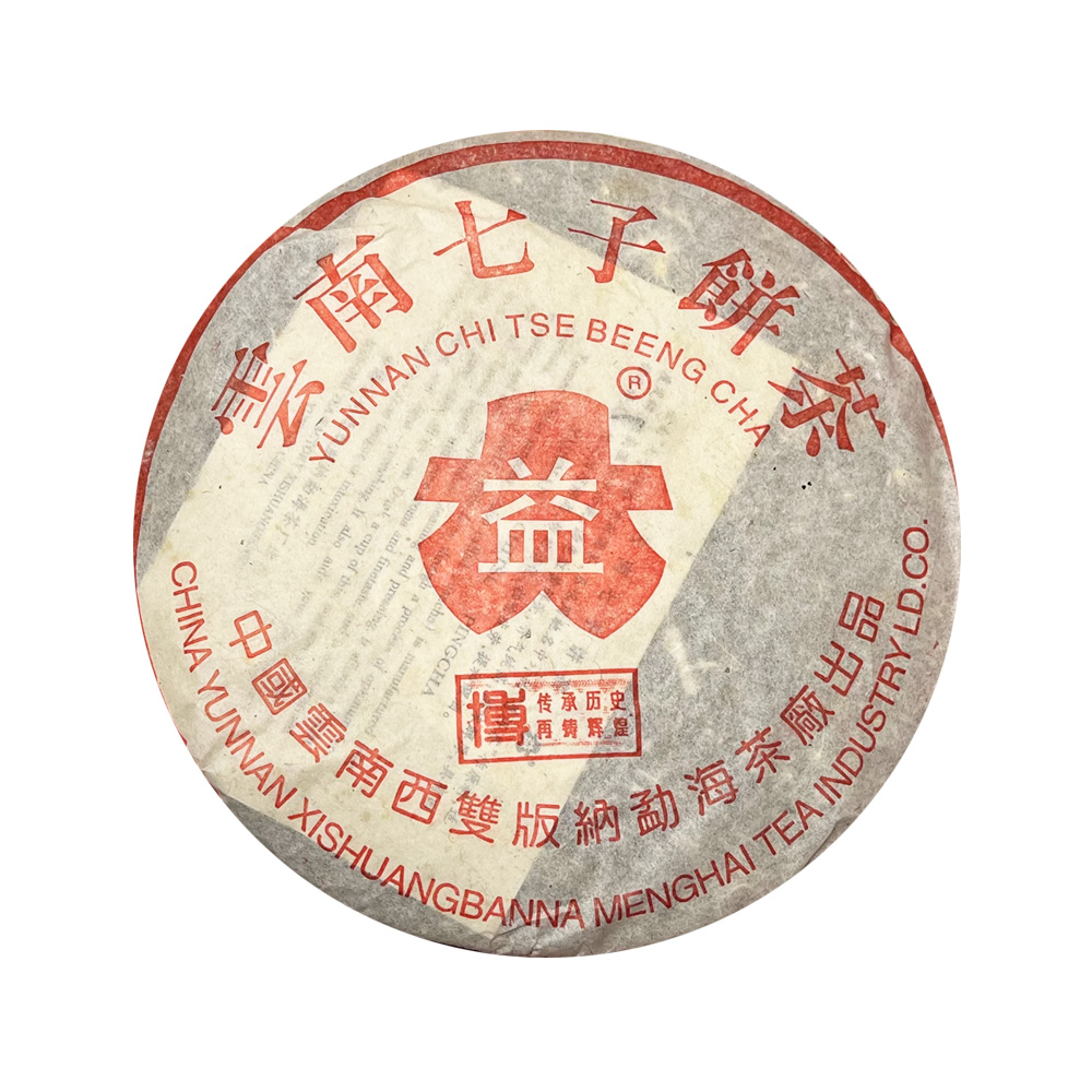 <font color=#CC0001>|°øµ¿±¸¸ÅƯ°¡¤ý¼ö·®ÇÑÁ¤|</font> ¸ÍÇØÂ÷â º¸ÀÌÂ÷ 2004³â È«´ëÀÍ ¹ÚÀÚ 7572 ¼÷ 357g <font color=#CC0001>|°øµ¿±¸¸ÅƯ°¡¤ý¼ö·®ÇÑÁ¤|</font> ¸ÍÇØÂ÷â º¸ÀÌÂ÷ 2004³â È«´ëÀÍ ¹ÚÀÚ 7572 ¼÷ 357g