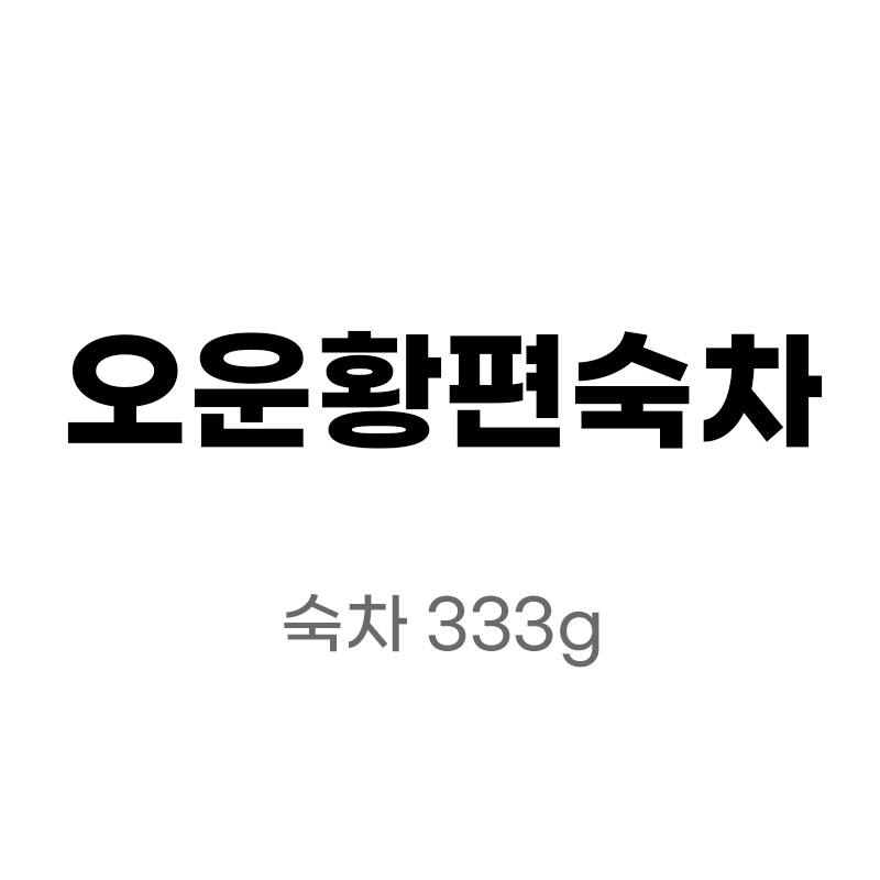 »óǰ ¼¶³×ÀÏ »óǰ ¼¶³×ÀÏ