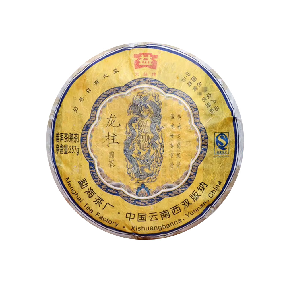 »óǰ ¼¶³×ÀÏ »óǰ ¼¶³×ÀÏ