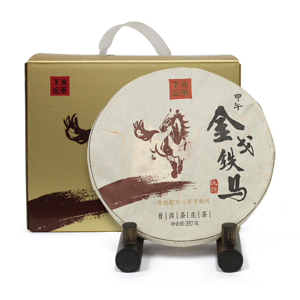 ÇϰüÂ÷â º¸ÀÌÂ÷ 2014³â ±Ý°úö¸¶ öº´ »ý 1Åë 357g x 7Æí ÇϰüÂ÷â º¸ÀÌÂ÷ 2014³â ±Ý°úö¸¶ öº´ »ý 1Åë 357g x 7Æí