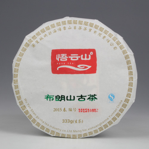 ¿À¿î»ê °í¼öº¸ÀÌÂ÷ 2015³â Æ÷¶û»ê°íÂ÷ »ý 333g ¿À¿î»ê °í¼öº¸ÀÌÂ÷ 2015³â Æ÷¶û»ê°íÂ÷ »ý 333g