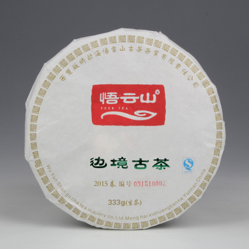 ¿À¿î»ê °í¼öº¸ÀÌÂ÷ 2015³â º¯°æ°íÂ÷ »ý 333g ¿À¿î»ê °í¼öº¸ÀÌÂ÷ 2015³â º¯°æ°íÂ÷ »ý 333g