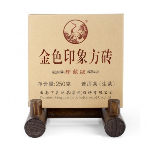 ÇϰüÂ÷â º¸ÀÌÂ÷ 2005³âÂþÀÙ 2012³â ±Ý»öÀλó¹æÀü »ý 250g ÇϰüÂ÷â º¸ÀÌÂ÷ 2005³âÂþÀÙ 2012³â ±Ý»öÀλó¹æÀü »ý 250g