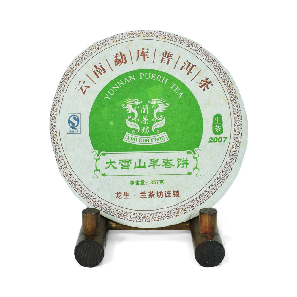 »óǰ ¼¶³×ÀÏ »óǰ ¼¶³×ÀÏ