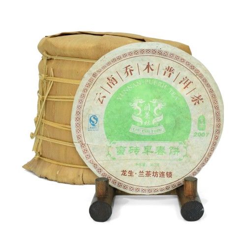 2007 â  Ẵ  1 357gx7