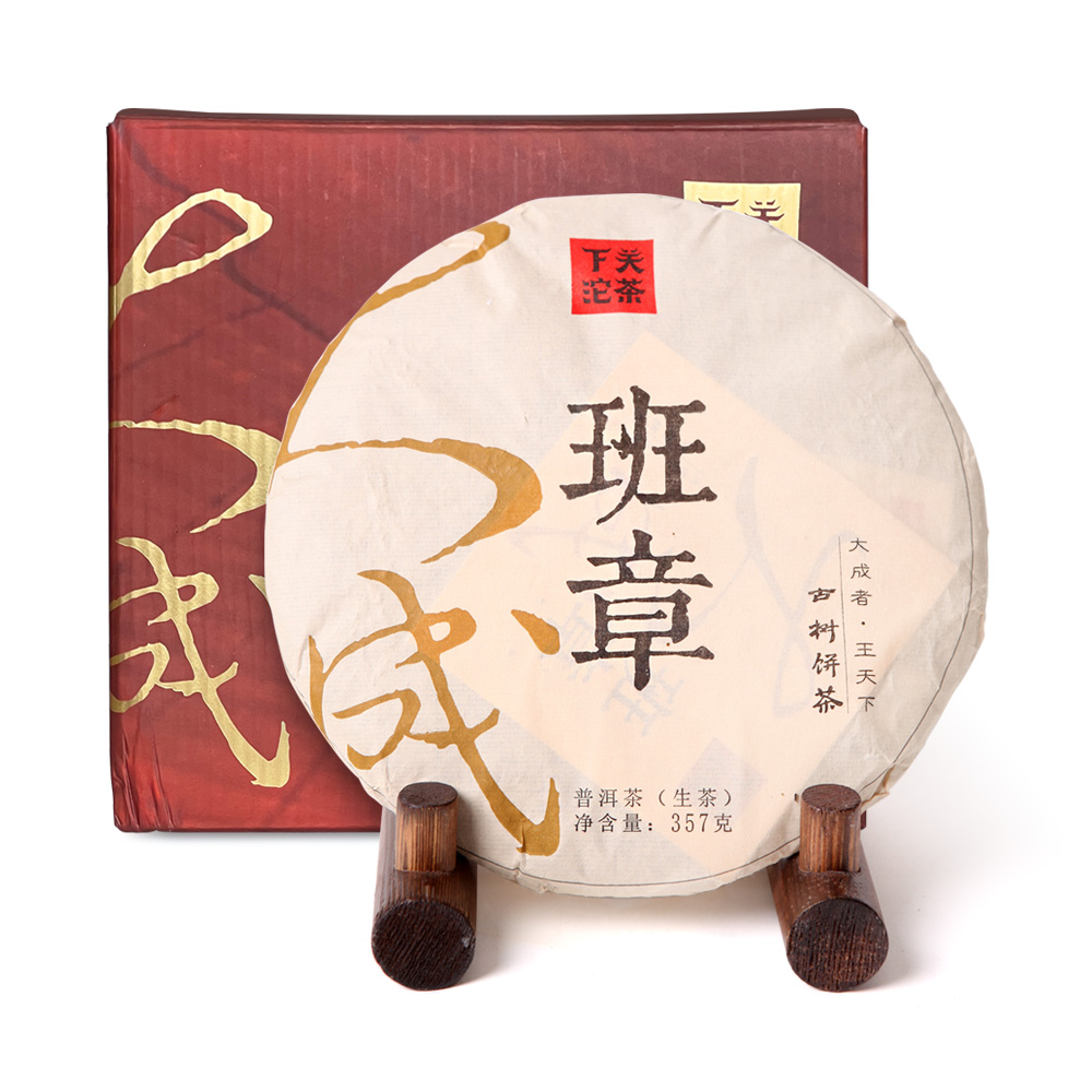 ÇϰüÂ÷â º¸ÀÌÂ÷ 2014³â ¹ÝÀå°í¼öÂ÷ »ý 1Åë 357gx7Æí º¸ÀÌÂ÷ÀÙ ÇϰüÂ÷â º¸ÀÌÂ÷ 2014³â ¹ÝÀå°í¼öÂ÷ »ý 1Åë 357gx7Æí º¸ÀÌÂ÷ÀÙ