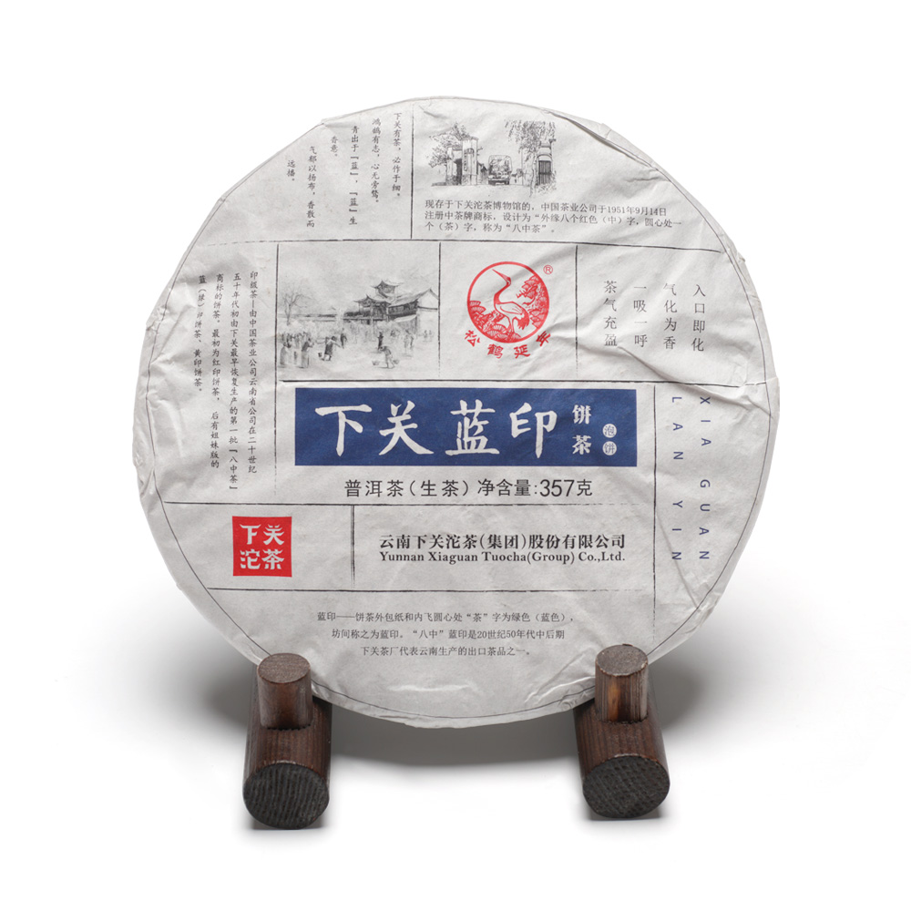 ÇϰüÂ÷â º¸ÀÌÂ÷ 2018³â Çϰü³²ÀÎ »ý 357g ÇϰüÂ÷â º¸ÀÌÂ÷ 2018³â Çϰü³²ÀÎ »ý 357g