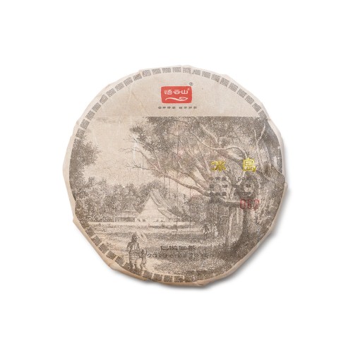 ¿À¿î»ê °í¼öº¸ÀÌÂ÷ 2019³â ºùµµ »ý 100g ¿À¿î»ê °í¼öº¸ÀÌÂ÷ 2019³â ºùµµ »ý 100g