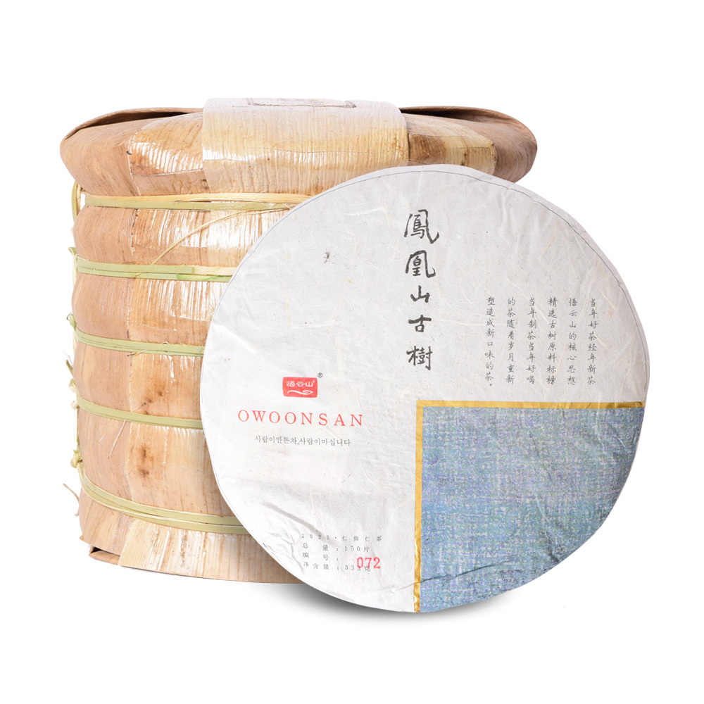 ¿À¿î»ê °í¼öº¸ÀÌÂ÷ 2021³â ºÀȲ»ê°í¼ö »ý 1Åë 333g x 6Æí ¿À¿î»ê °í¼öº¸ÀÌÂ÷ 2021³â ºÀȲ»ê°í¼ö »ý 1Åë 333g x 6Æí