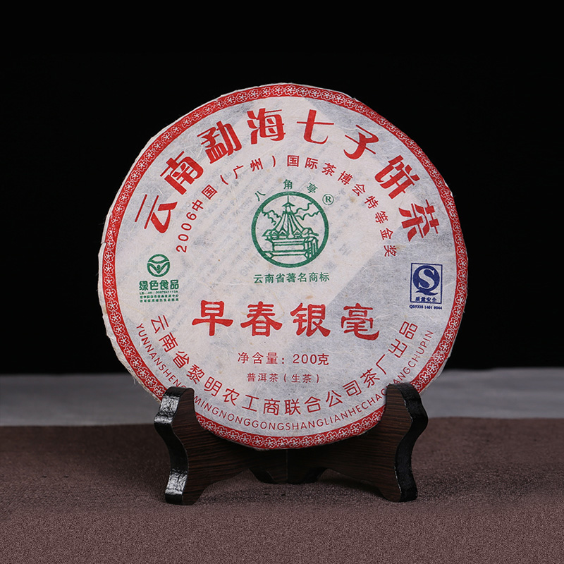 »óǰ ¼¶³×ÀÏ »óǰ ¼¶³×ÀÏ