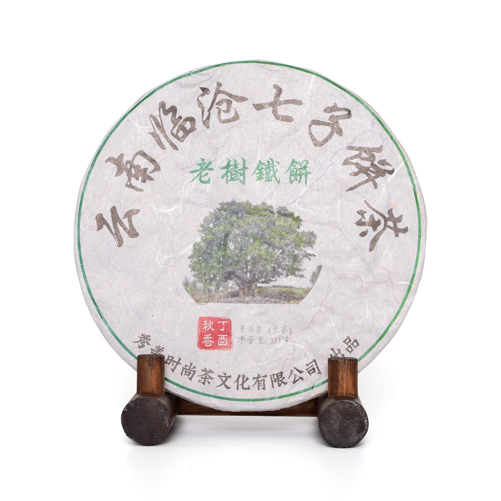 º¸ÀÌÂ÷ 2017³â ÀÓâ ³ë¼ööº´ »ý 357g º¸ÀÌÂ÷ 2017³â ÀÓâ ³ë¼ööº´ »ý 357g