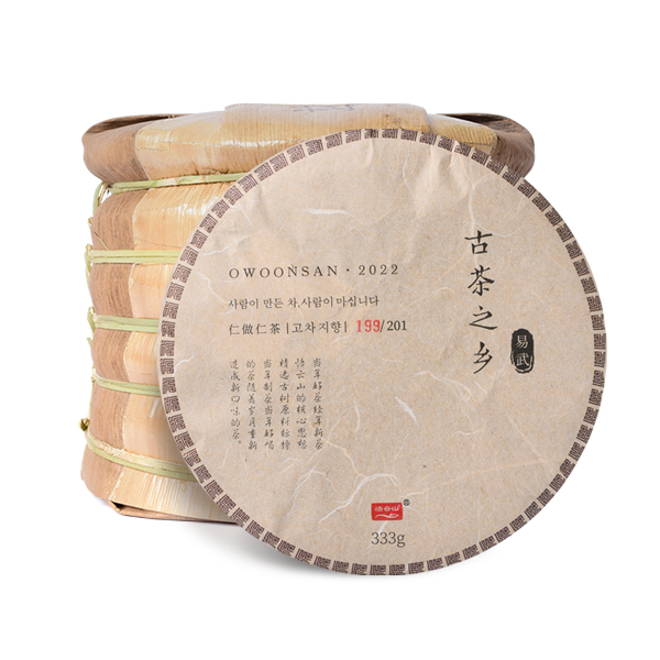 ¿À¿î»ê °í¼öº¸ÀÌÂ÷ 2022³â °íÂ÷ÁöÇâ »ý 1Åë 333g x 6Æí ¿À¿î»ê °í¼öº¸ÀÌÂ÷ 2022³â °íÂ÷ÁöÇâ »ý 1Åë 333g x 6Æí