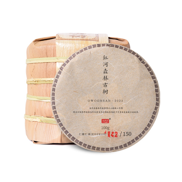 ¿À¿î»ê °í¼öº¸ÀÌÂ÷ 2022³â È«Çϰí¼ö »ý 1Åë 100g x 5Æí ¿À¿î»ê °í¼öº¸ÀÌÂ÷ 2022³â È«Çϰí¼ö »ý 1Åë 100g x 5Æí