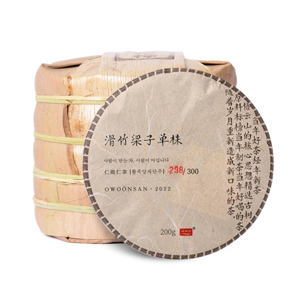 ¿À¿î»ê °í¼öº¸ÀÌÂ÷ 2022³â ȰÁ×¾çÀÚ´ÜÁÖ »ý 1Åë 200g x 5Æí ¿À¿î»ê °í¼öº¸ÀÌÂ÷ 2022³â ȰÁ×¾çÀÚ´ÜÁÖ »ý 1Åë 200g x 5Æí