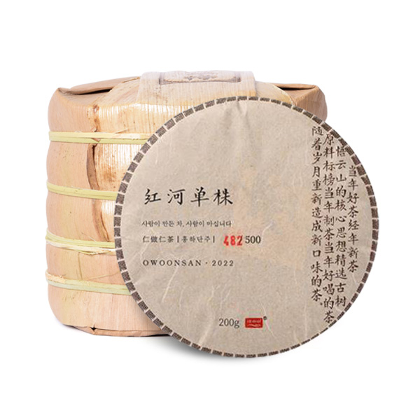 ¿À¿î»ê °í¼öº¸ÀÌÂ÷ 2022³â È«ÇÏ´ÜÁÖ »ý 1Åë 200g x 5Æí ¿À¿î»ê °í¼öº¸ÀÌÂ÷ 2022³â È«ÇÏ´ÜÁÖ »ý 1Åë 200g x 5Æí