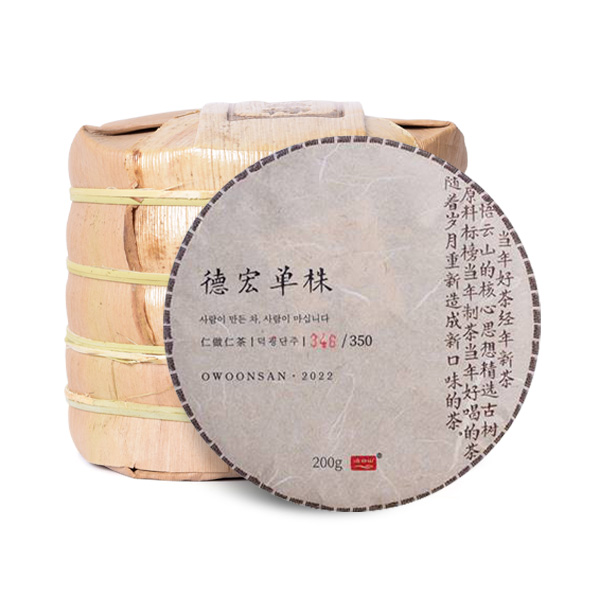 ¿À¿î»ê °í¼öº¸ÀÌÂ÷ 2022³â ´ö±²´ÜÁÖ »ý 1Åë 200g x 5Æí ¿À¿î»ê °í¼öº¸ÀÌÂ÷ 2022³â ´ö±²´ÜÁÖ »ý 1Åë 200g x 5Æí