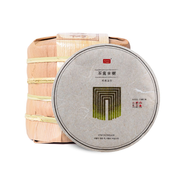 ¿À¿î»ê °í¼öº¸ÀÌÂ÷ 2023³â ¼®¿Í°í¼ö »ý 1Åë 100g x 5Æí ¿À¿î»ê °í¼öº¸ÀÌÂ÷ 2023³â ¼®¿Í°í¼ö »ý 1Åë 100g x 5Æí