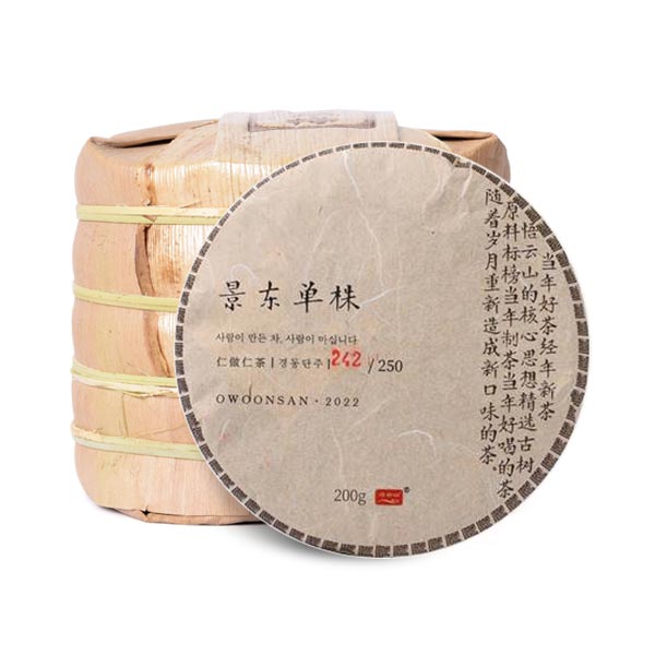 ¿À¿î»ê °í¼öº¸ÀÌÂ÷ 2022³â °æµ¿´ÜÁÖ »ý 1Åë 200g x 5Æí ¿À¿î»ê °í¼öº¸ÀÌÂ÷ 2022³â °æµ¿´ÜÁÖ »ý 1Åë 200g x 5Æí