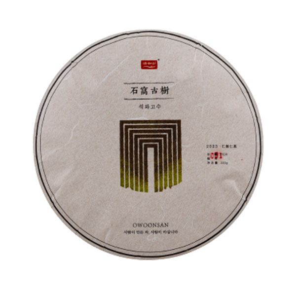 ¿À¿î»ê °í¼öº¸ÀÌÂ÷ 2023³â ¼®¿Í°í¼ö »ý 333g ¿À¿î»ê °í¼öº¸ÀÌÂ÷ 2023³â ¼®¿Í°í¼ö »ý 333g