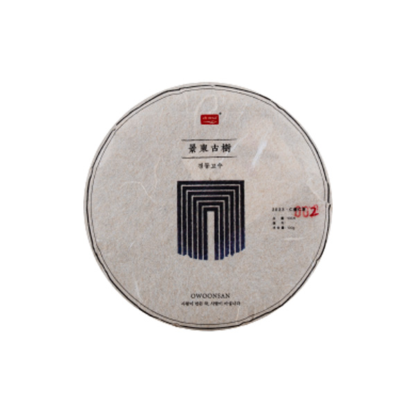 <font color=#CC0001>10%</font>   2023 浿  100g