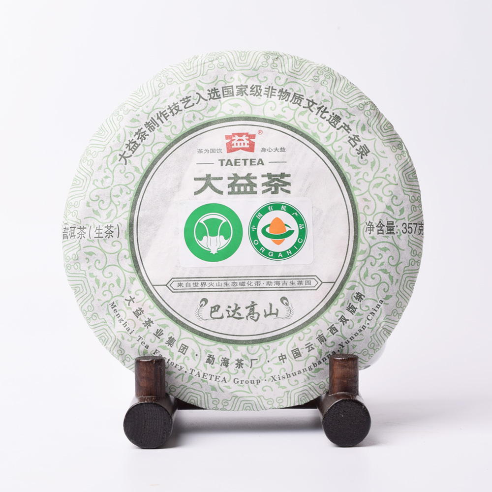 ¸ÍÇØÂ÷â º¸ÀÌÂ÷ 2011³â ´ëÀÍ ÆÄ´Þ°í»ê À¯±âÂ÷ »ý 357g ¸ÍÇØÂ÷â º¸ÀÌÂ÷ 2011³â ´ëÀÍ ÆÄ´Þ°í»ê À¯±âÂ÷ »ý 357g