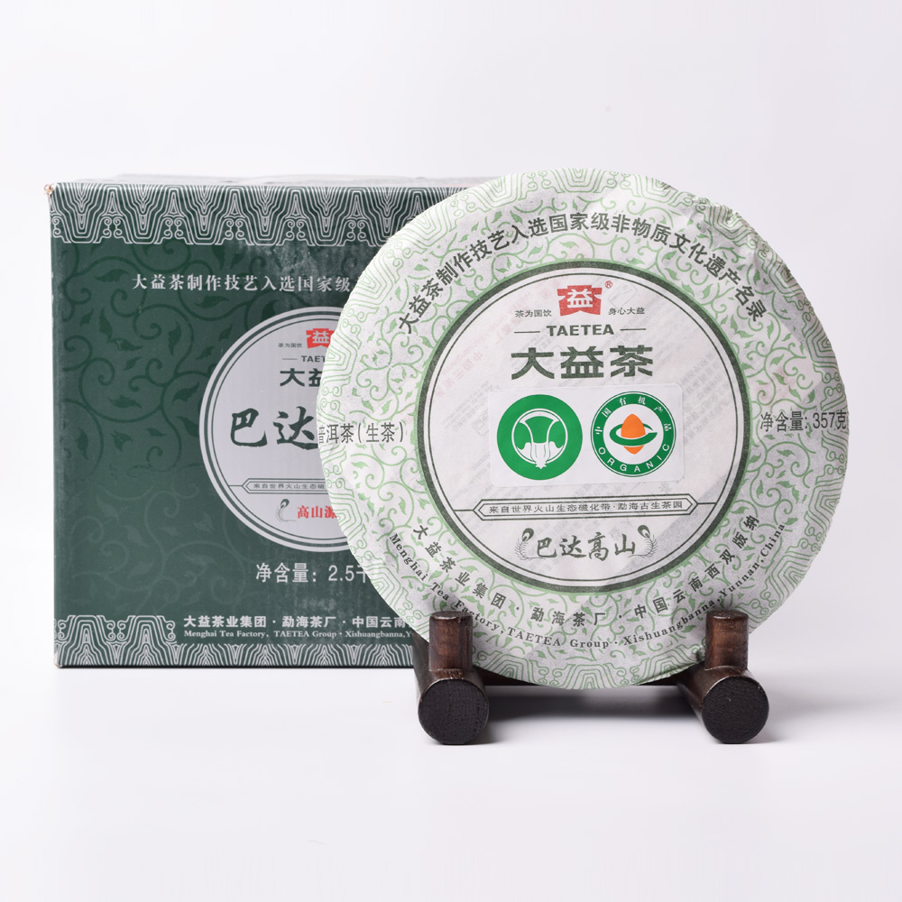 ¸ÍÇØÂ÷â º¸ÀÌÂ÷ 2011³â ´ëÀÍ ÆÄ´Þ°í»ê À¯±âÂ÷ »ý 1Åë 357g x 7Æí ¸ÍÇØÂ÷â º¸ÀÌÂ÷ 2011³â ´ëÀÍ ÆÄ´Þ°í»ê À¯±âÂ÷ »ý 1Åë 357g x 7Æí