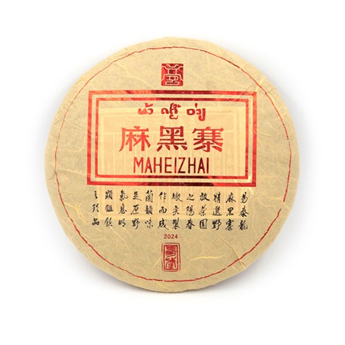 À̹«Â÷â º¸ÀÌÂ÷ 2024³â ÀÌÅÂ·æ ¸¶ÈæÃ¤ »ý 400g À̹«Â÷â º¸ÀÌÂ÷ 2024³â ÀÌÅÂ·æ ¸¶ÈæÃ¤ »ý 400g