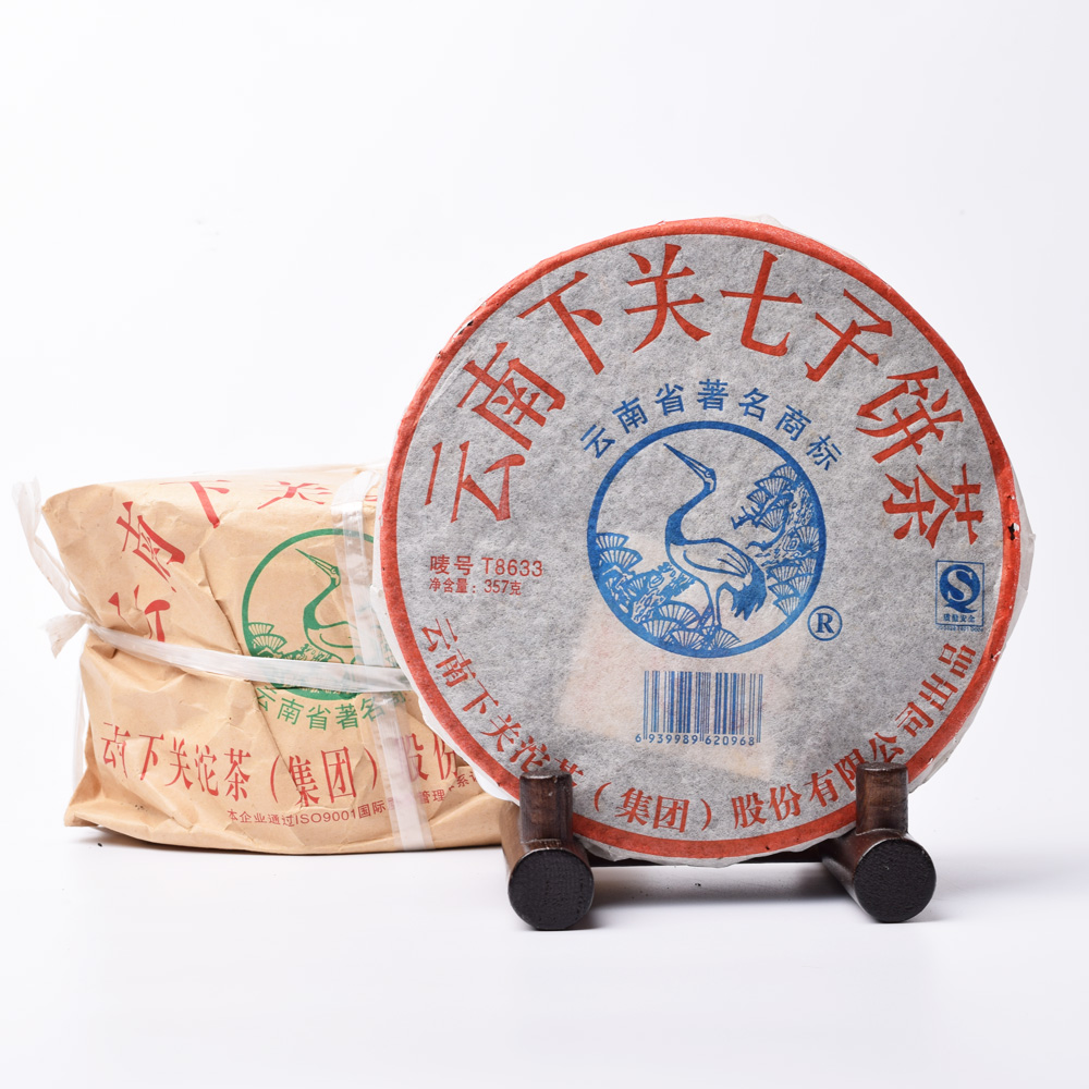 ÇϰüÂ÷â º¸ÀÌÂ÷ 2006³â T8633 öº´ »ý 1Åë 357g x 7Æí ÇϰüÂ÷â º¸ÀÌÂ÷ 2006³â T8633 öº´ »ý 1Åë 357g x 7Æí