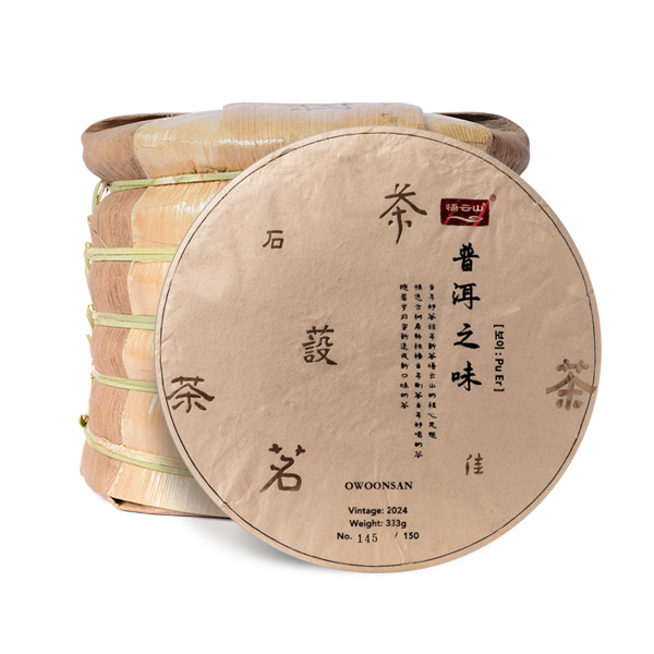 ¿À¿î»ê °í¼öº¸ÀÌÂ÷ 2024³â º¸ÀÌÁö¹Ì »ý 1Åë 333g x 6Æí ¿À¿î»ê °í¼öº¸ÀÌÂ÷ 2024³â º¸ÀÌÁö¹Ì »ý 1Åë 333g x 6Æí