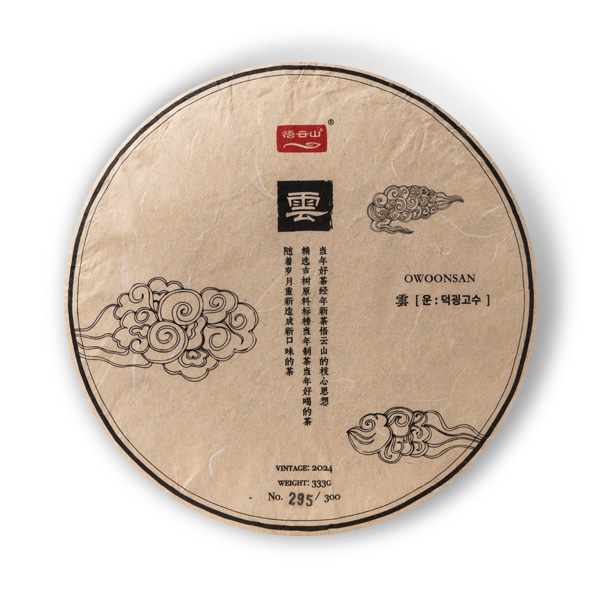 ¿À¿î»ê °í¼öº¸ÀÌÂ÷ 2024³â ¿î ´ö±²°í¼ö »ý 333g ¿À¿î»ê °í¼öº¸ÀÌÂ÷ 2024³â ¿î ´ö±²°í¼ö »ý 333g