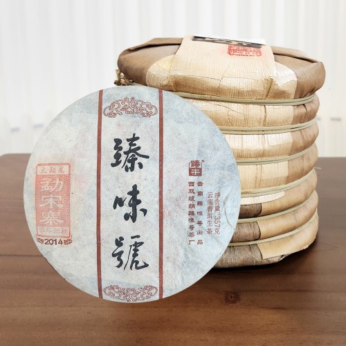 Áø¹ÌÈ£ °í¼öÂ÷ 2014³â ´ë¸Í·æ ¸Í¼Ûä (ÃßÂ÷) »ý 1Åë 357g x 7Æí Áø¹ÌÈ£ °í¼öÂ÷ 2014³â ´ë¸Í·æ ¸Í¼Ûä (ÃßÂ÷) »ý 1Åë 357g x 7Æí