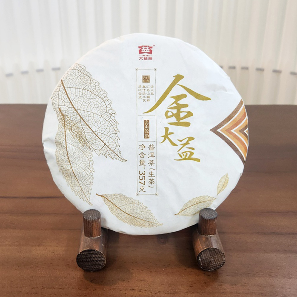 »óǰ ¼¶³×ÀÏ »óǰ ¼¶³×ÀÏ