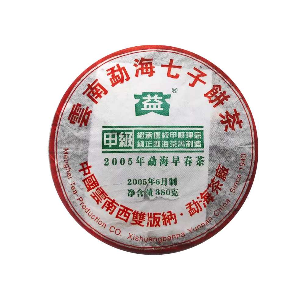 »óǰ ¼¶³×ÀÏ »óǰ ¼¶³×ÀÏ