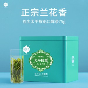 <font color=#CC0001>Áö±ÝÀº ÇÒÀÎÁß</font> 2025³âÇÞÂ÷(ÇØ¿ÜÁ÷±¸g058)»ó¿ø ³ìÂ÷ ÅÂÆòÈı« ¼ö°ø³ìÂ÷ 75g <font color=#CC0001>Áö±ÝÀº ÇÒÀÎÁß</font> 2025³âÇÞÂ÷(ÇØ¿ÜÁ÷±¸g058)»ó¿ø ³ìÂ÷ ÅÂÆòÈı« ¼ö°ø³ìÂ÷ 75g