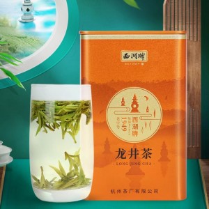 <font color=#CC0001>¿ù¿äÀϸ¶´Ù Ãß°¡ÇÒÀÎ/ǰÀýÁÖÀÇ</font> 2025³âÇÞÂ÷(ÇØ¿ÜÁ÷±¸g190s1)¼È£ÆÐ Àü´ç¿ëÁ¤ Á¤Á¾ ¸íÀü Ư±Þ ¿ëÁ¤Â÷ ¿ëÁ¤³ìÂ÷ 100g <font color=#CC0001>¿ù¿äÀϸ¶´Ù Ãß°¡ÇÒÀÎ/ǰÀýÁÖÀÇ</font> 2025³âÇÞÂ÷(ÇØ¿ÜÁ÷±¸g190s1)¼È£ÆÐ Àü´ç¿ëÁ¤ Á¤Á¾ ¸íÀü Ư±Þ ¿ëÁ¤Â÷ ¿ëÁ¤³ìÂ÷ 100g